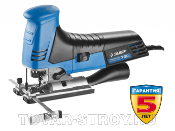 Лобзик ЗУБР ПРОФИ с металлическим редуктором EU (Л-П730-120) 730 Вт, 600-2900 ходов/мин, 3х позиционный