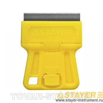 Скребок STAYER PROFI MiniPro 08531, лезвие тип H01, 45мм