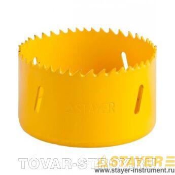   STAYER PROFI 29547-076 / 76 