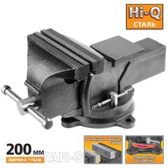  STAYER STANDARD 3254-200    , 200/ 17,5