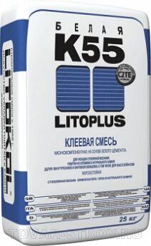 LITOKOL K55 плиточный клей белый (25 кг)