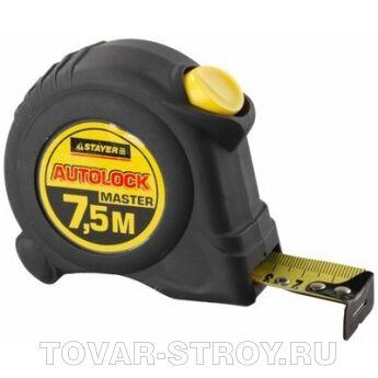  STAYER AUTOLOCK 2-34126-07-25,  , 7,525