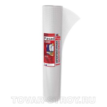   FASADPro 1300 55, 150