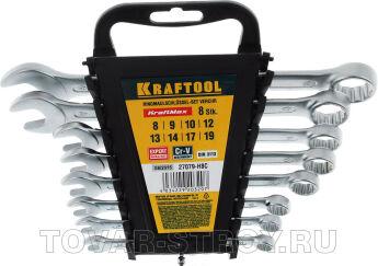 Набор ключей гаечных комбинированных хромированных KRAFTOOL 27079-H12С/12 шт, 6-24 мм