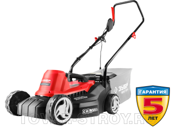 Газонокосилка электрическая ЗУБР (ЗГКЭ-33-1000) 1000 Вт, ш/с 330 мм, высота 25-65 мм, 30 л, 9 кг, 3 позиций