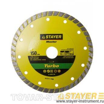    STAYER MASTER  36673-150  150 