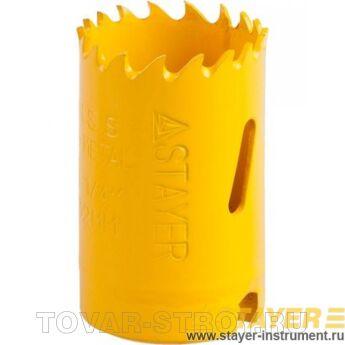   STAYER PROFI 29547-032 / 32 