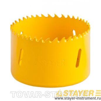   STAYER PROFI 29547-068 / 68 