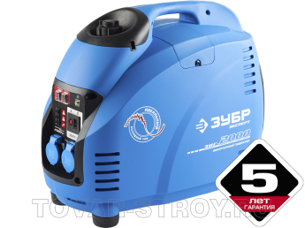 Генератор инверторный ЗУБР (ЗИГ-2000) однофазный, 4-х тактный, 2000/1800 Вт, 220/12 В