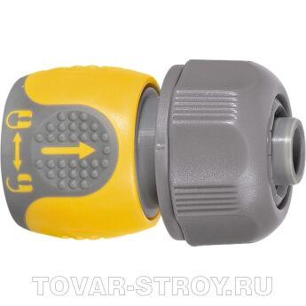 Соединитель для шланга 3/4" двухкомпонентный PALISAD LUXE