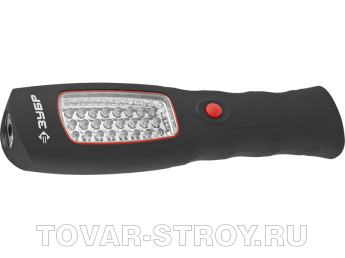  , 25 LED , , 3, 61816