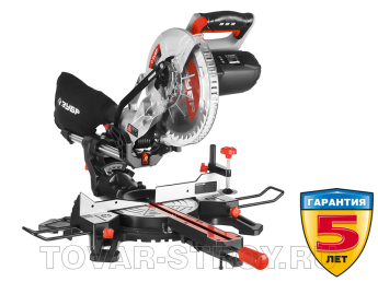 Пила торцовочная ЗУБР с протяжкой (ЗПТ-255-1800 ПЛ) Ø 255х30 мм, 1800 Вт, пропил 90°-90/305 мм; 45°-55/110 мм