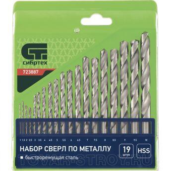    , 1-10 . ( 0,5 ), HSS, 19 ,  ,   