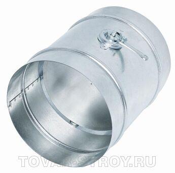 Дроссель клапан Ф120