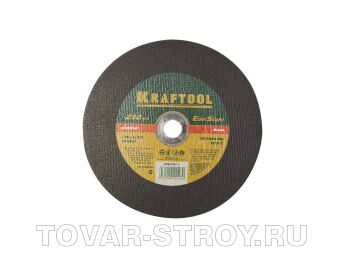 Круг отрезной абразивный по нержавеющей стали KRAFTOOL 36252-115-1.0 (115х1.0мм)