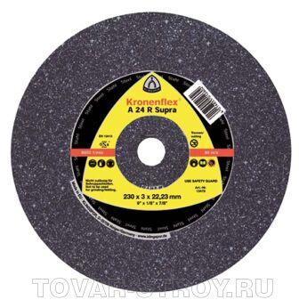     "KLINGSPOR" 125  1,0  22