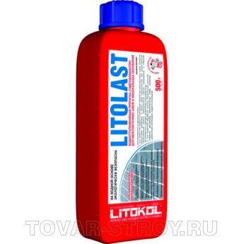 LITOLAST  0,5 