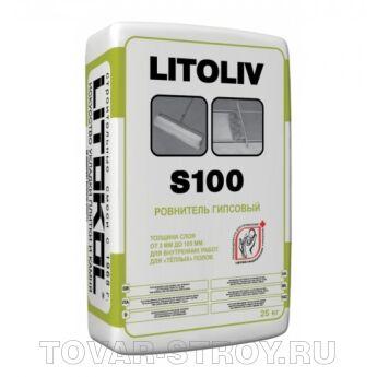 LITOLIV S100 25 