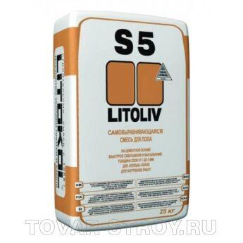 LITOLIV S5 25 