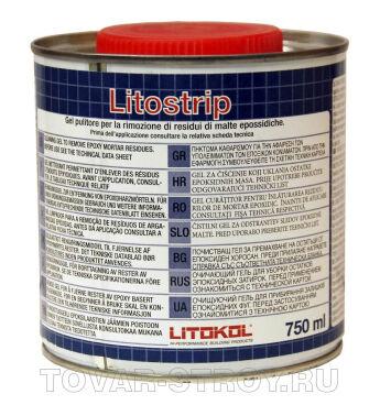 LITOSTRIP 0,75 л