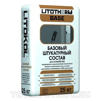 LITOTHERM Base  25 
