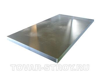Лист 0,5х1000х2000