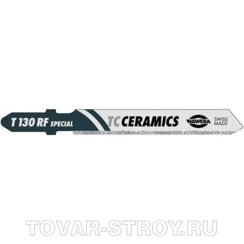 Пилка для лобзиков T 130 RF HAWERA (1 шт.) 59 мм