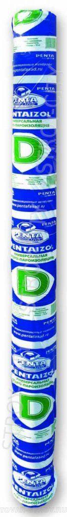 PENTAIZOL D - Гидро- пароизоляция Универсальная 1,5 м (70м2)