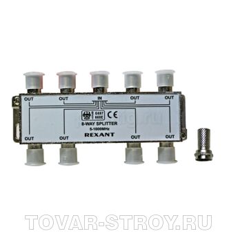 ТВ краб 1х8