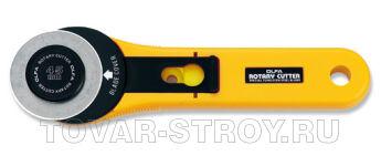  c   OLFA . OL-RTY-2/G, &#216; 45  