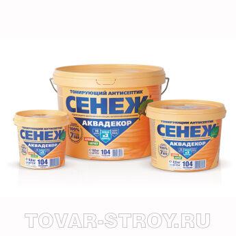 Сенеж Аквадекор 2,5 кг