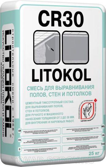 LITOKOL CR30 