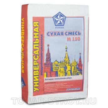 Сухая штукатурная смесь РУСЕАН М 150, 40кг