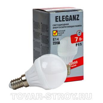 СВЕТОДИОДНАЯ ЛАМПА 7ВТ Е14 Р45 220V шар матовая 4500К мини