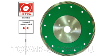   "DISTAR" Turbo 125  1.4/1.0  8  22.2/H Elite Ultra