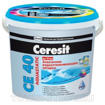 Ceresit СЕ 40 Aquastatic. 43-Багамы (беж.)