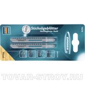 Полотна для электролобзика по дереву, 2 шт. ( 3141 ) GROSS
