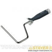 Ручка STAYER 2-05601-24 PROFI двухкомпонентная для валика, бюгель 8 мм, 240 мм