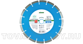 Диск алмазный "DISTAR" 1A1RSS (C3-W) Classic LS50H 125 х 2.2/1.3 х 22.2 - 10 - ARP 32 х 2.2 х 8 + 2 R52,5
