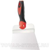 Шпатель фасадный из нержавеющей стали, 200 мм, 2-комп. ручка, широкое полотно MATRIX