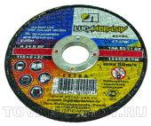 Круг зачистной по металлу, 115 х 6,0 х 22 мм, (Луга) Россия