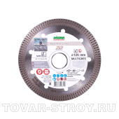   "DISTAR" 1A1R 125x1,4x10x22,23 Multigres