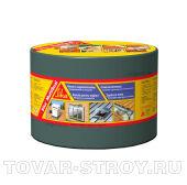 Sika MultiSeal, СЕРАЯ (10мх450мм) cамоклеющаяся битумная герметизирующая ламинированная алюминиевой фольгой
