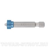 Бита PH 2x50 мм с ограничителем и магнитом, для ГКЛ, S2 GROSS