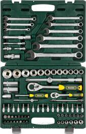 Набор торцовых головок KRAFTOOL EXPERT QUALITAT SUPER LOCK 27887-H82 / 82 предмета