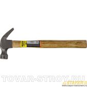 - STAYER 20232-225   , 225