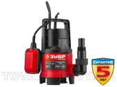 Насос дренажный погружной ЗУБР, грязная и чистая вода (НПГ-М1-400) 400 Вт, 125 л/мин, напор 5 м, кабель 7 м, штуцер 1", 1 1/4"