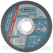 Круг отрезной по металлу, 180 х 1,6 х 22 мм. GROSS