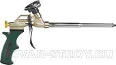 Пистолет KRAFTOOL "PROKRAFT" для монтажной пены 0685
