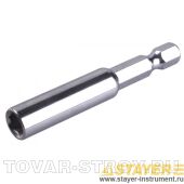  STAYER 2673-60    , 60 